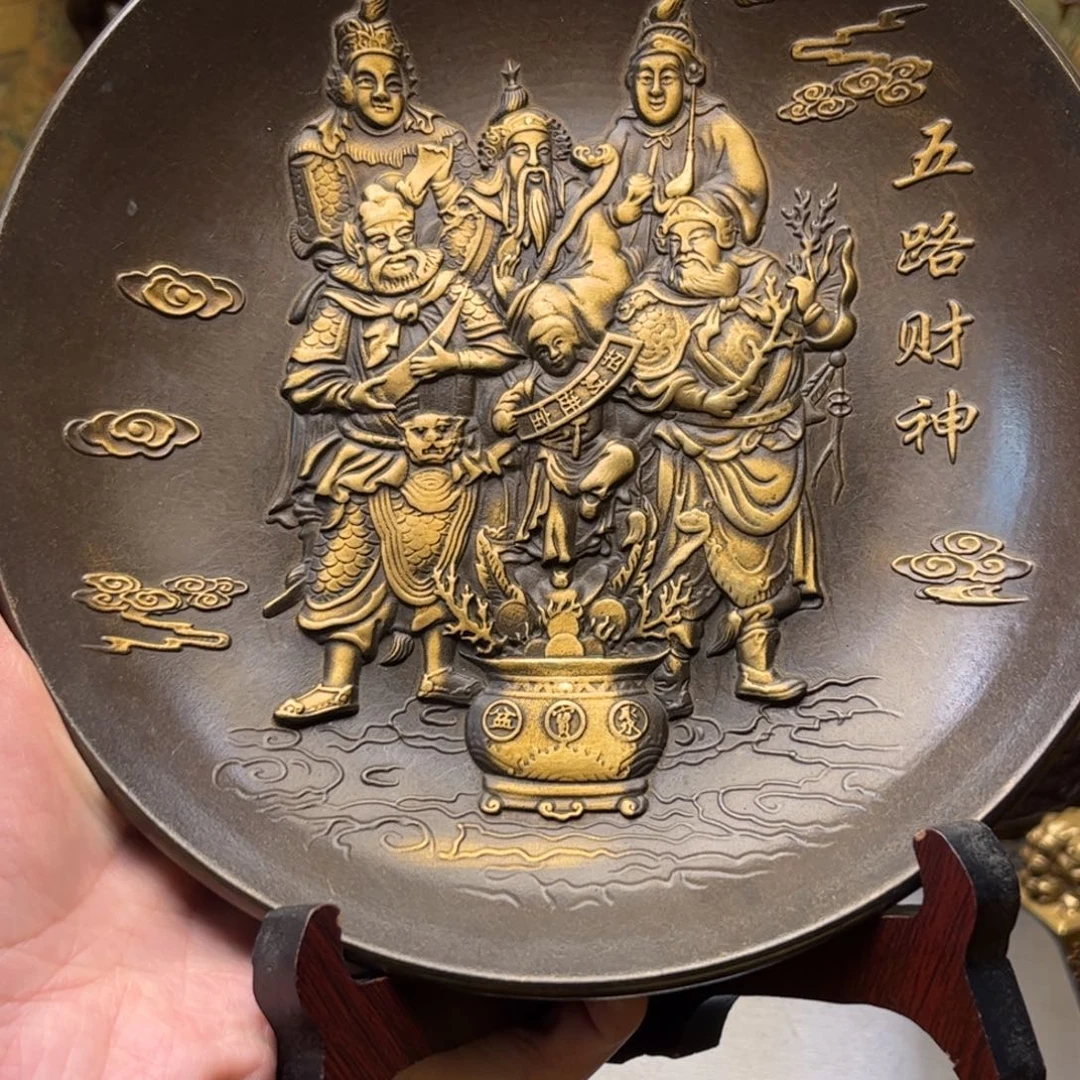 文玩铜器点击下单