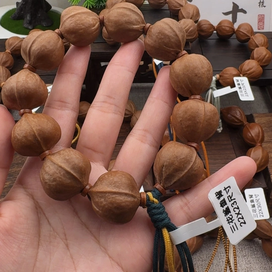 程***安梅林铁核2223尺寸