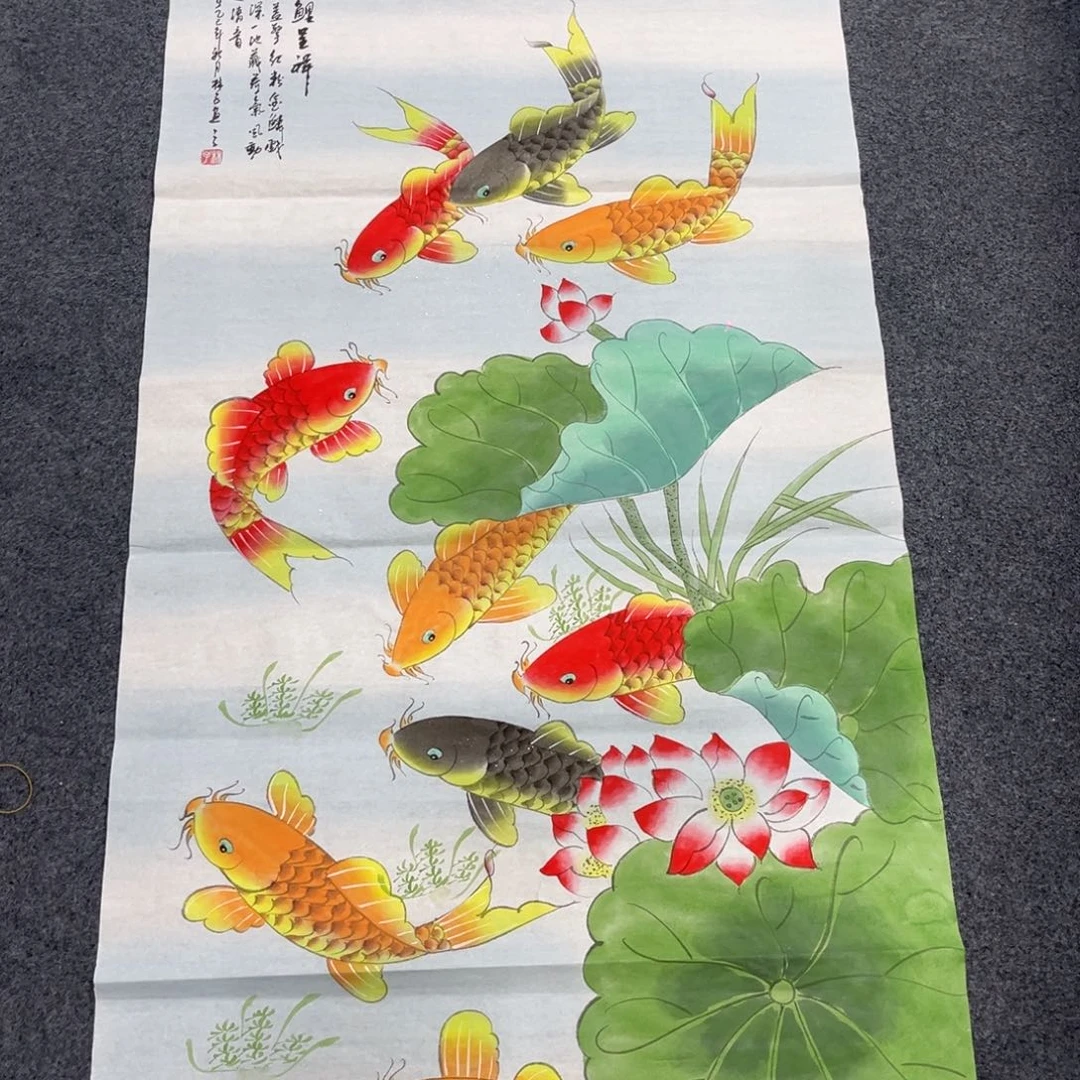 国画我们的目标是成为