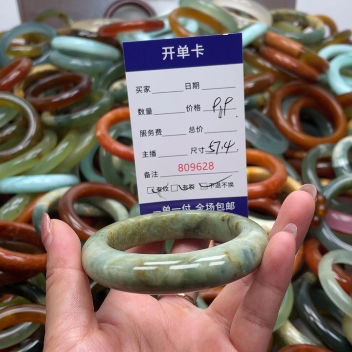 蛇纹石玉未镶嵌手镯