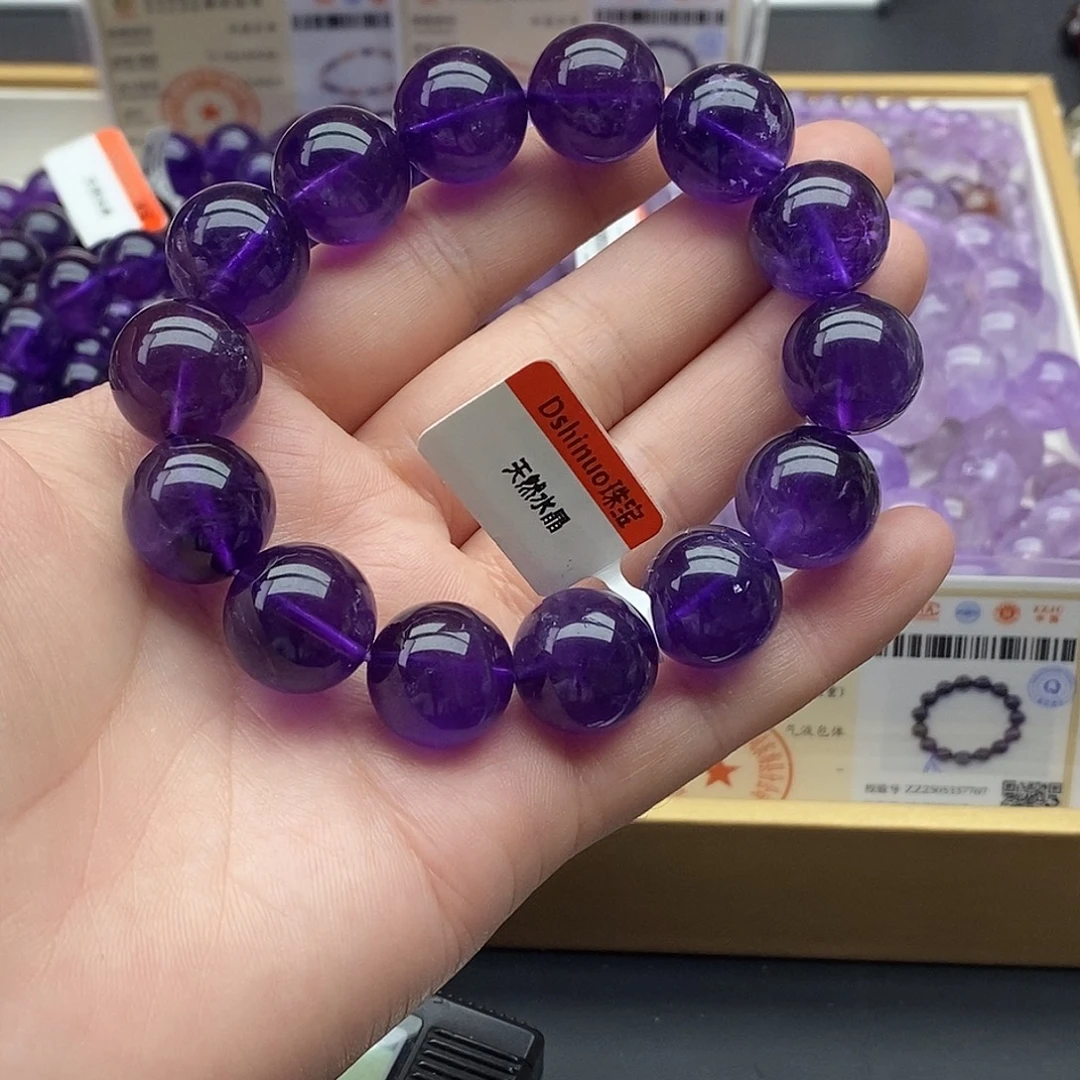 双***爸未镶嵌手链水晶乌拉圭15+