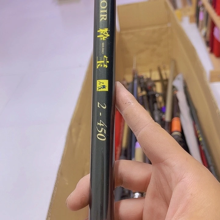 感*中古鱼竿 微瑕 一物一拍 看好下单