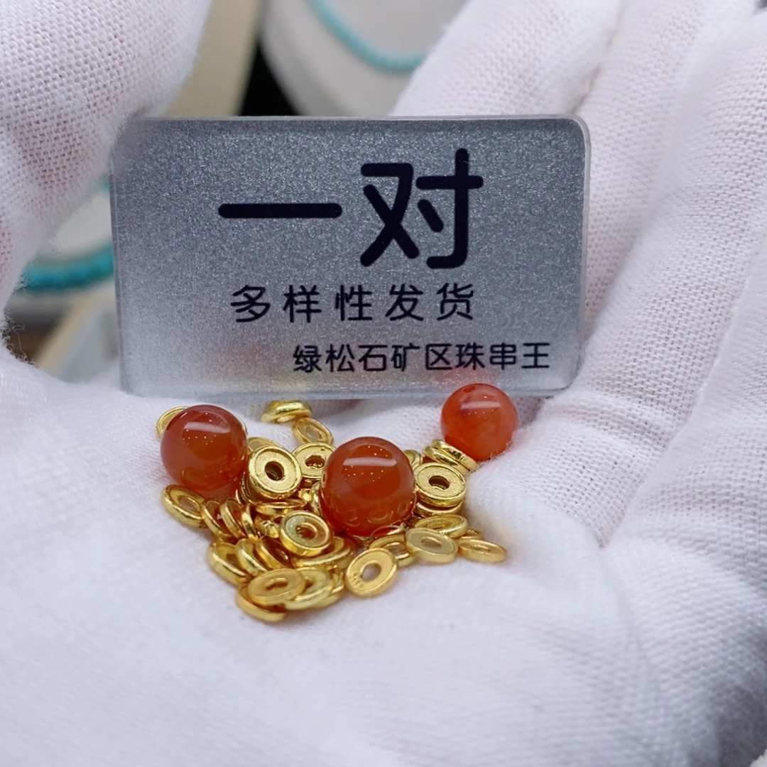 未镶嵌南红玛瑙珠宝奇石