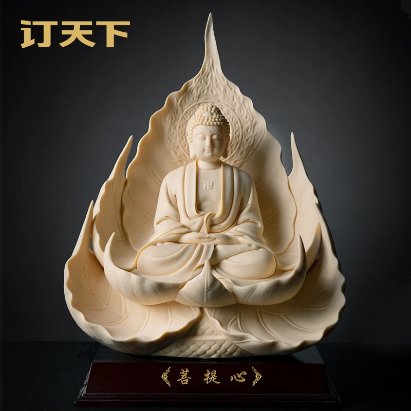 订天下 陶瓷摆件《菩提心 阿弥陀佛玉黄瓷》林弋新中式客厅玄关摆件
