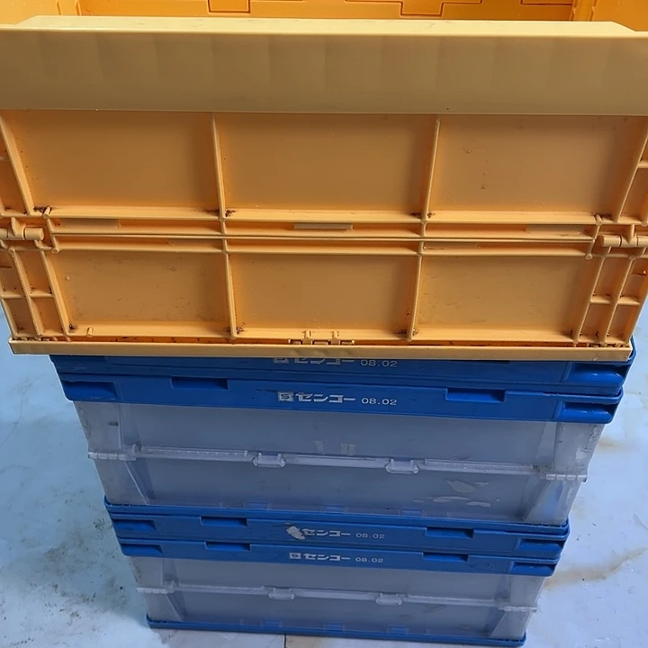 S***e厚款家用五金工具箱1个