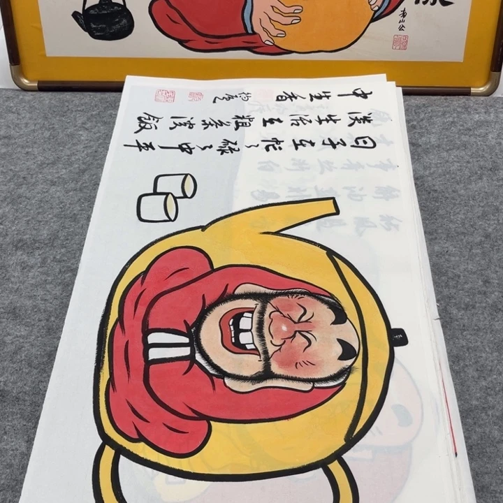 国画手绘禅意画一物一拍