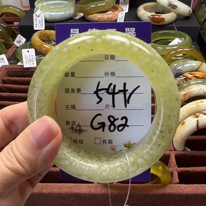 蛇纹石玉未镶嵌手镯T****.