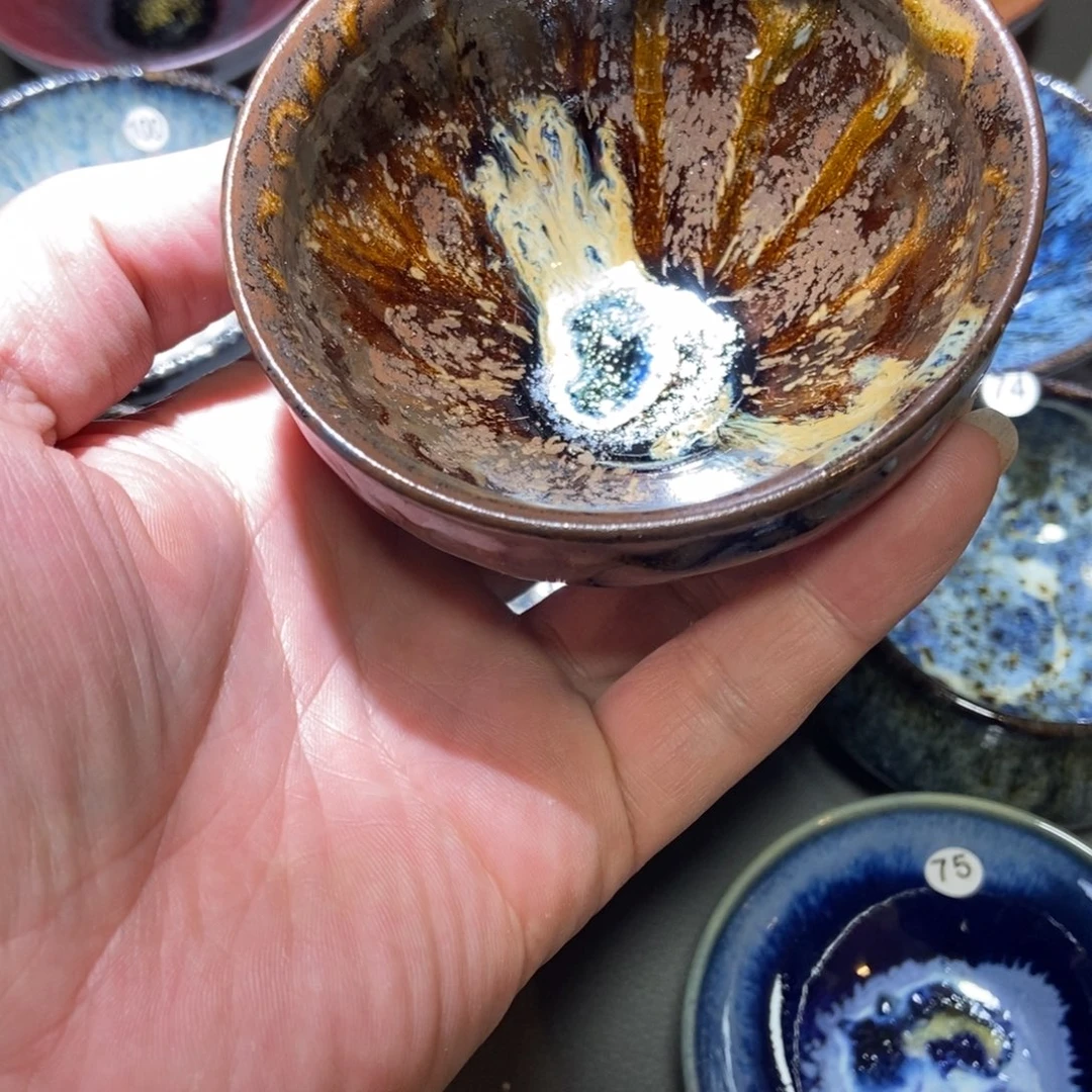 茶盏65建窑建盏壹铭建盏