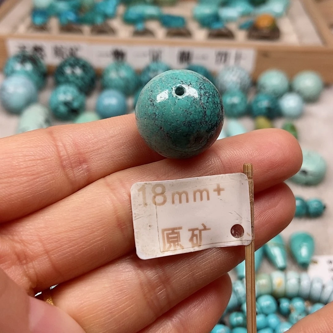 未镶嵌绿松石珠宝半成品