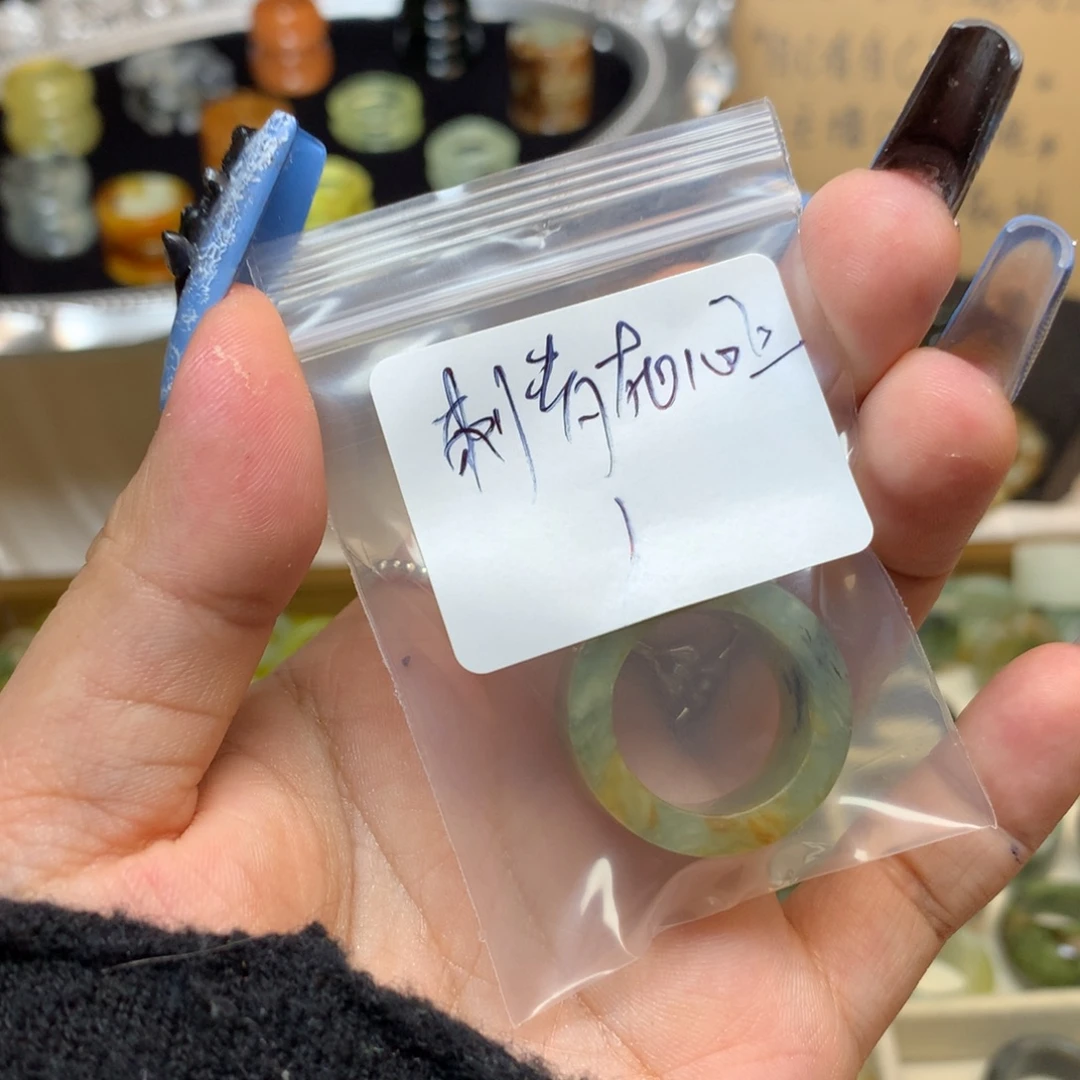 刺***上蛇纹石玉合金戒指