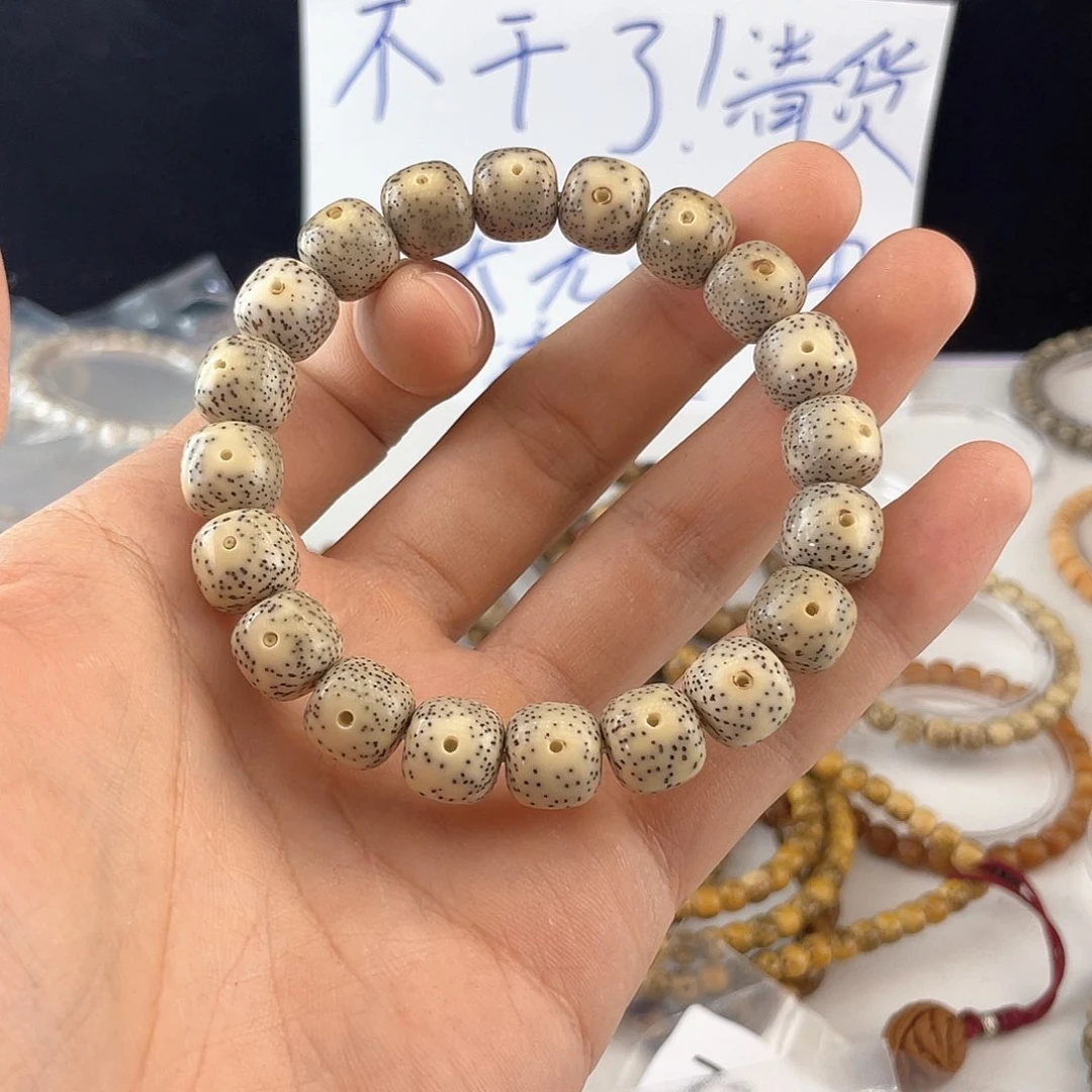 吊坠星月菩提9071