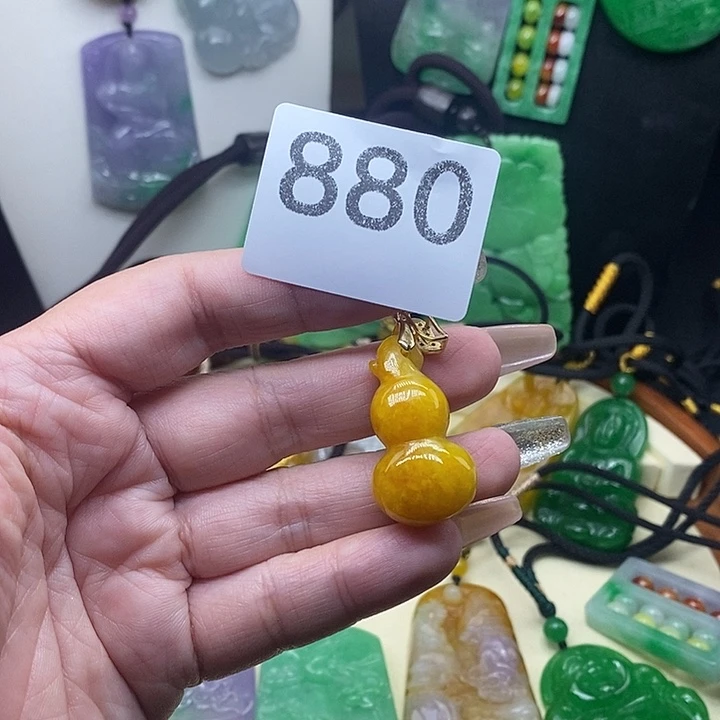 翡翠未镶嵌吊坠(赠链)