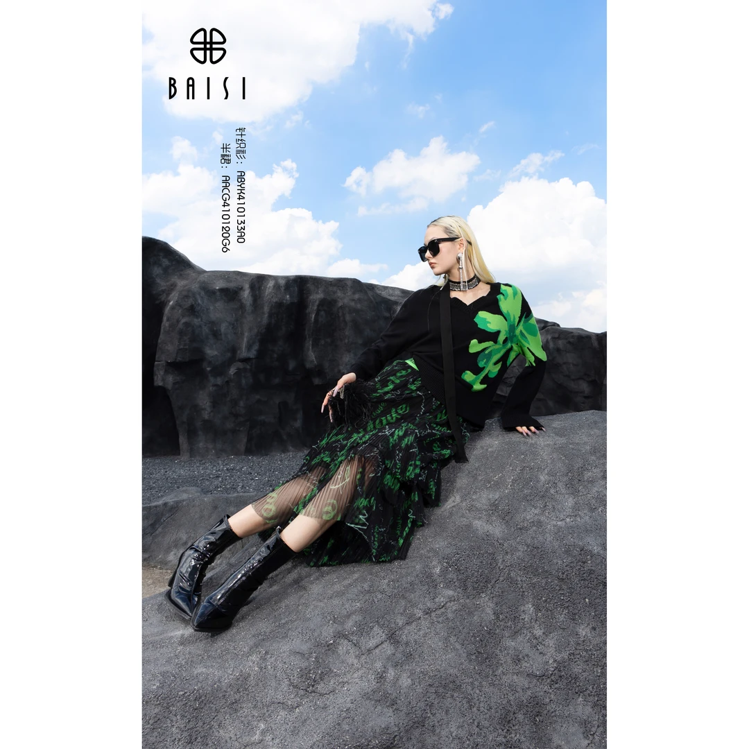 BAISI 百丝2024秋冬AACG410120G6时尚字母提花时尚半身裙
