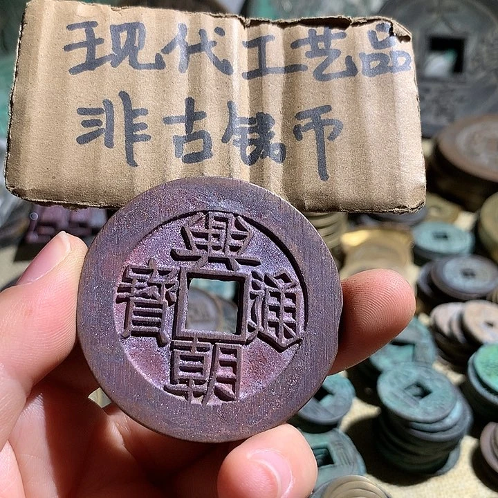 铜现代工艺品老铜翻砂