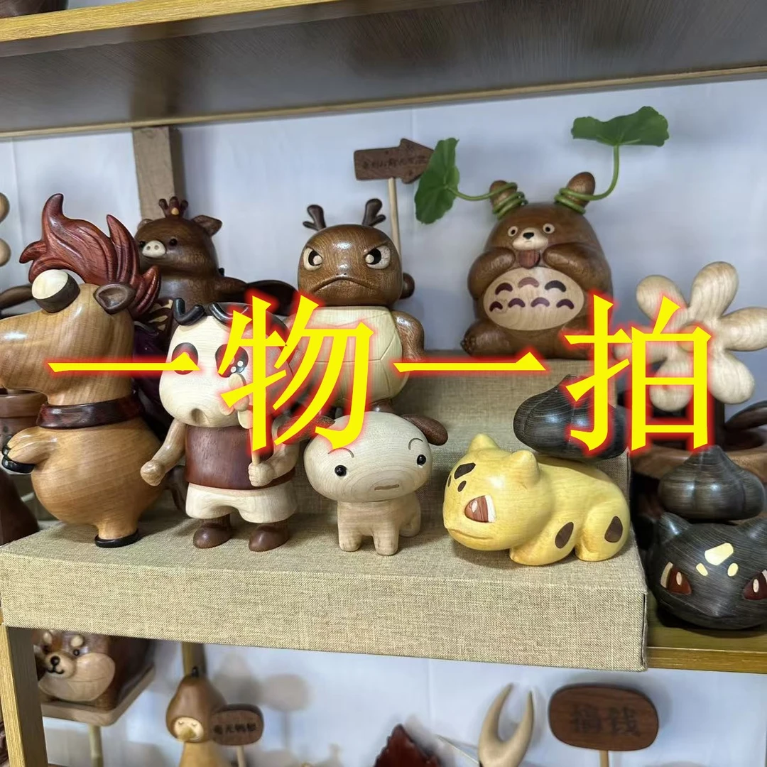 云朵家可爱小龙猫木质摆件治愈镶嵌桌面摆件1111