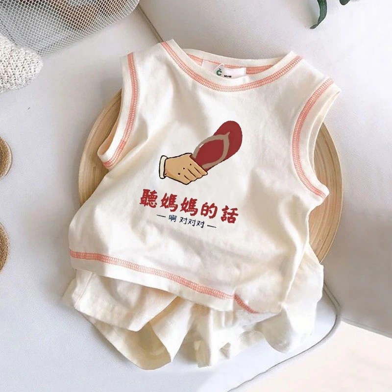 夏季薄款可爱男童无袖女童装宝宝背心套装休闲两件套短袖t恤短裤