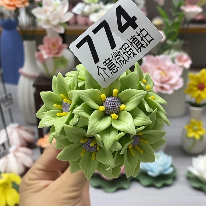 陶瓷陶瓷材料加工