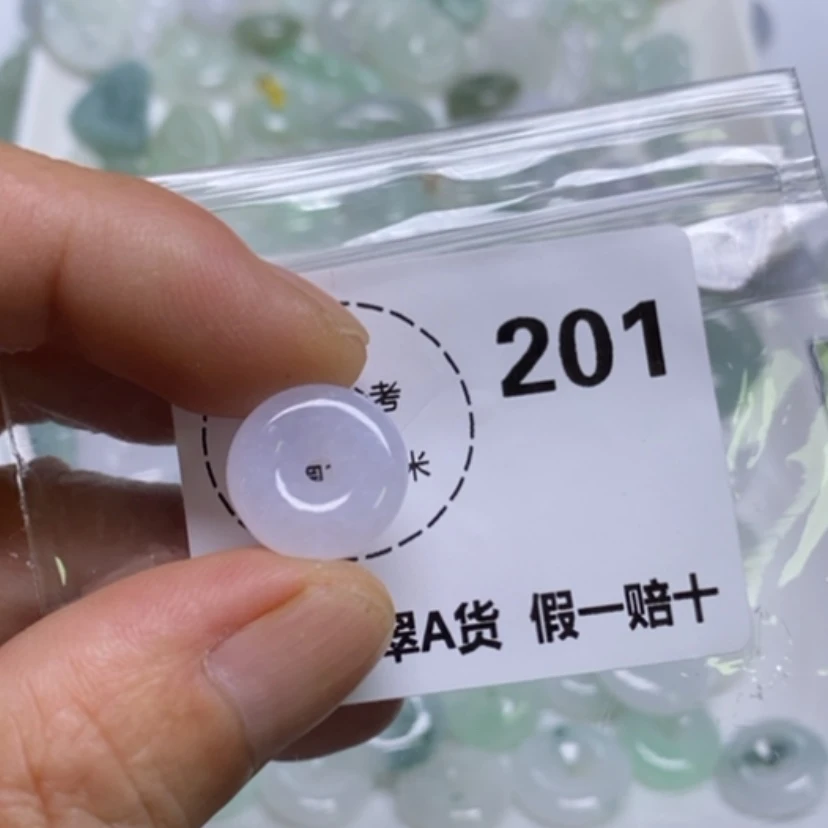 【闪购商品】翡翠未镶嵌吊坠(不含链)韦**期