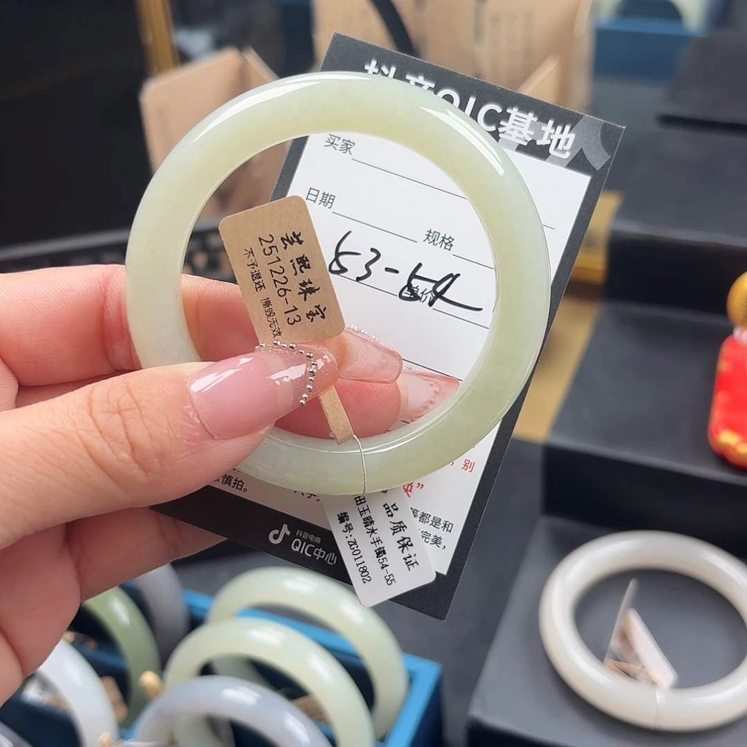 和田玉（糖玉）未镶嵌手镯