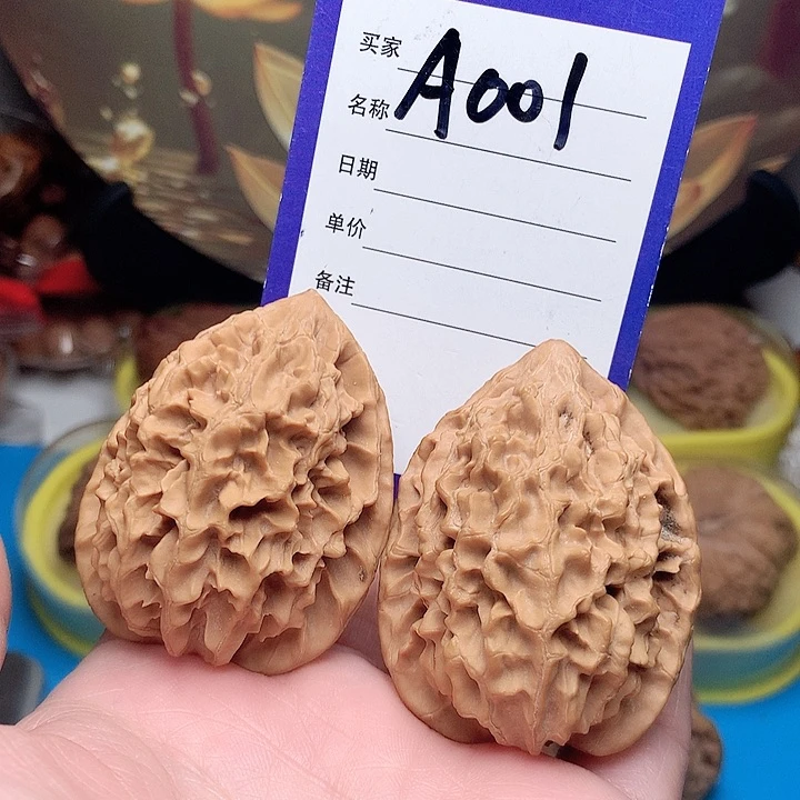 核桃手串/手链招财鼠