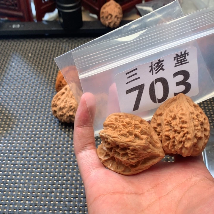 吊坠文玩核桃马蹄