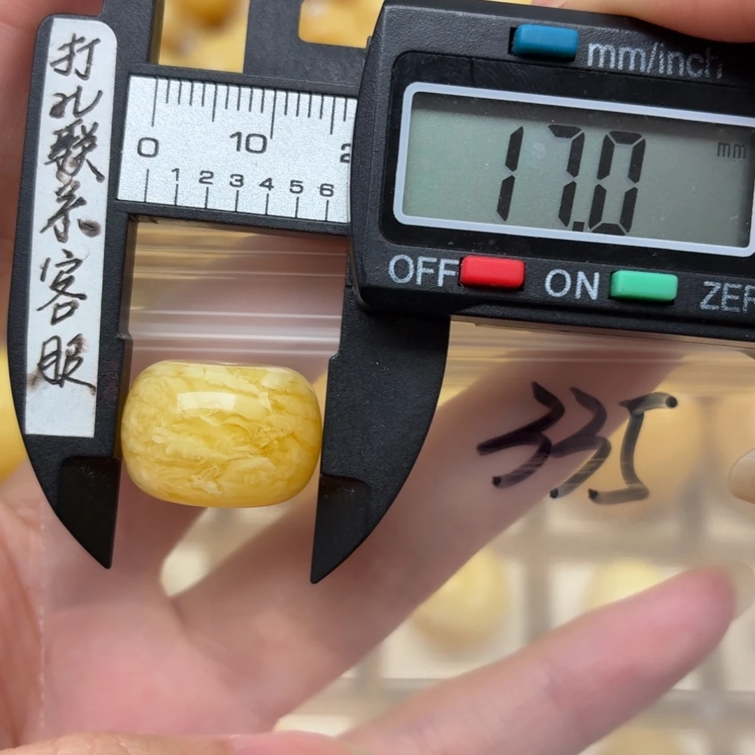 (***亮裸石蜜蜡未镶嵌蜜蜡