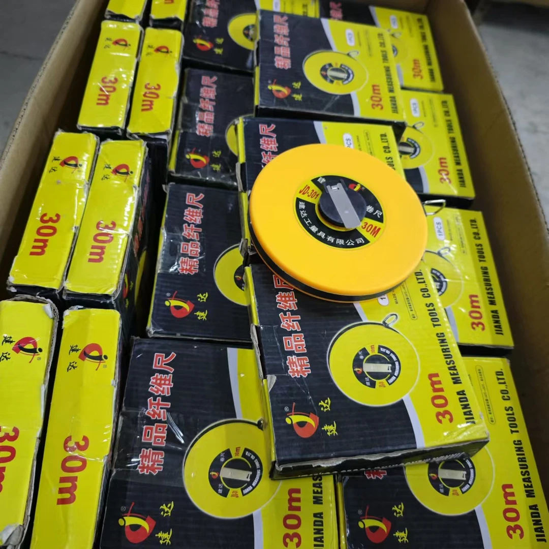 【兵哥严选】30米皮尺卷尺工程专用测量尺纤维尺五金工具便携工程