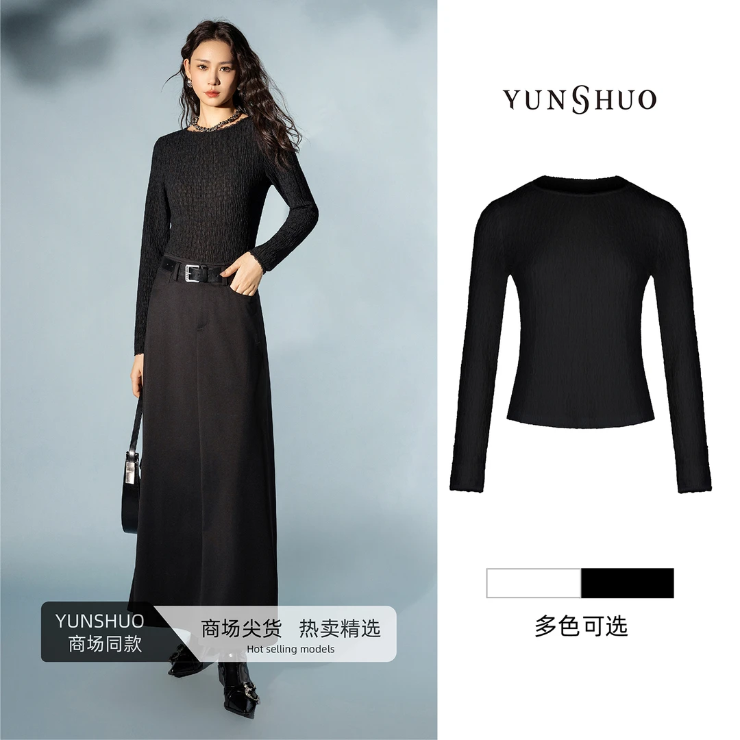 允硕新品时尚百搭修身圆领褶皱简约纯色时髦女装套头上衣349663