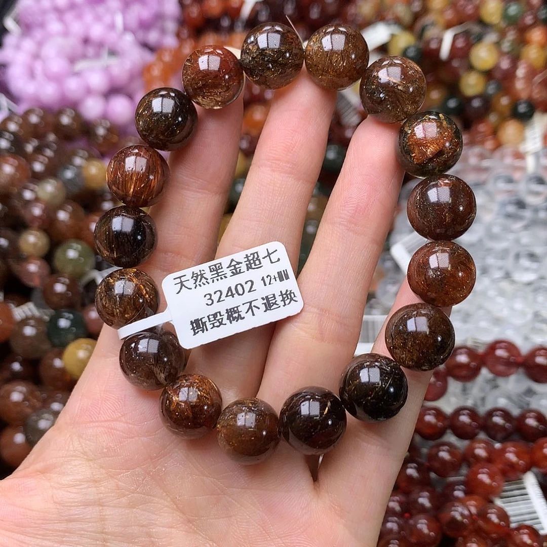 未镶嵌手链水晶手链