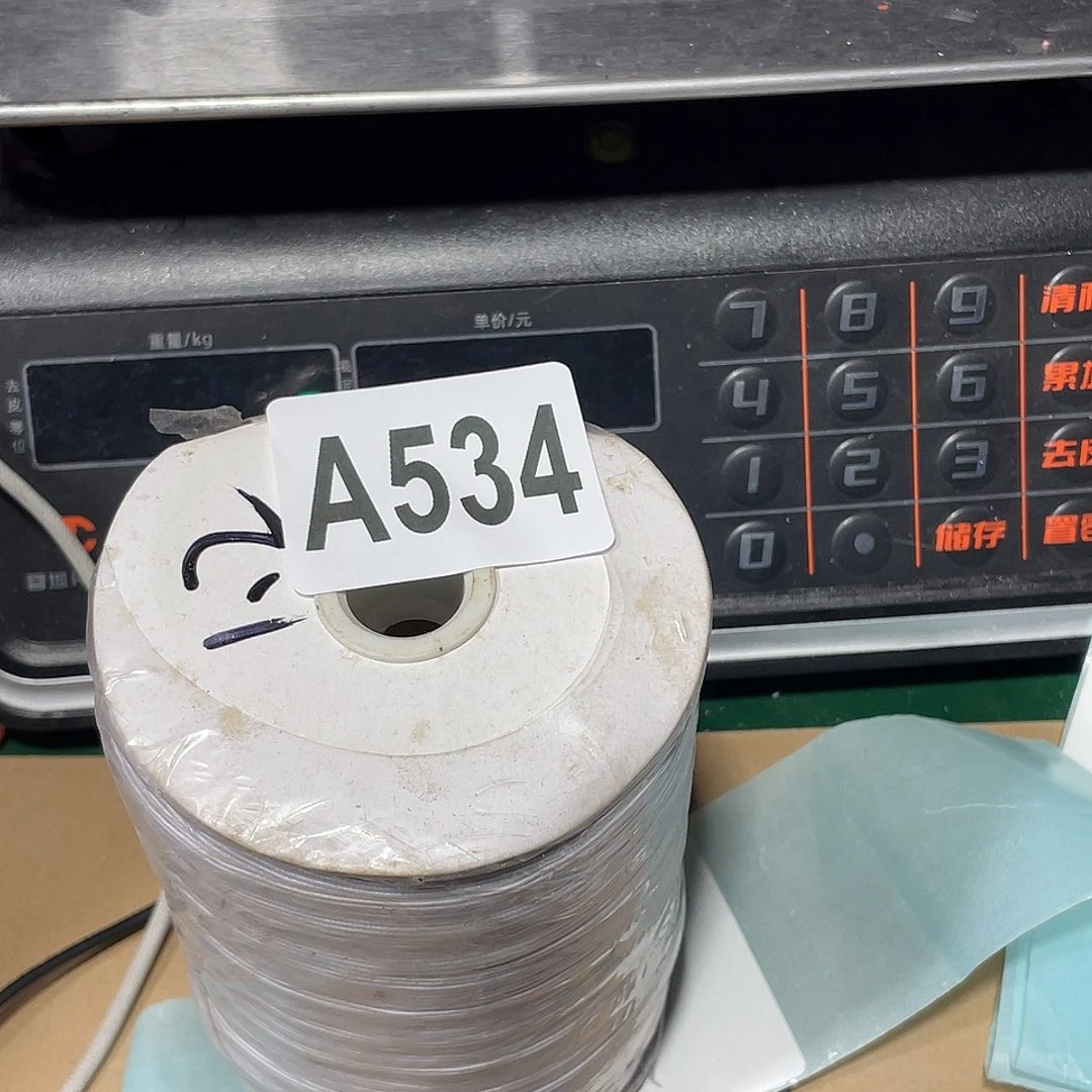 不***冰无纺布直播间闪购链接