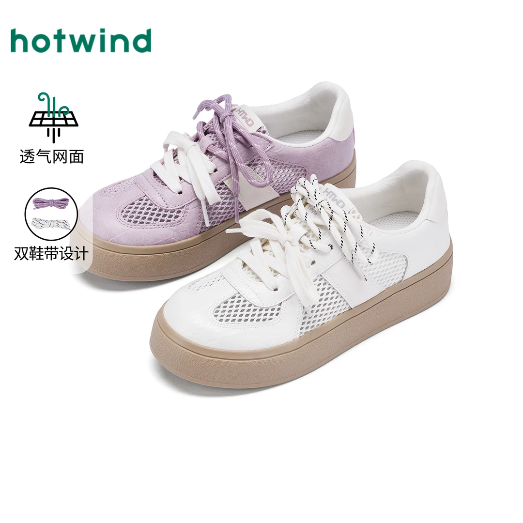 热风2025年秋季新款女士时尚休闲鞋H14W25V47