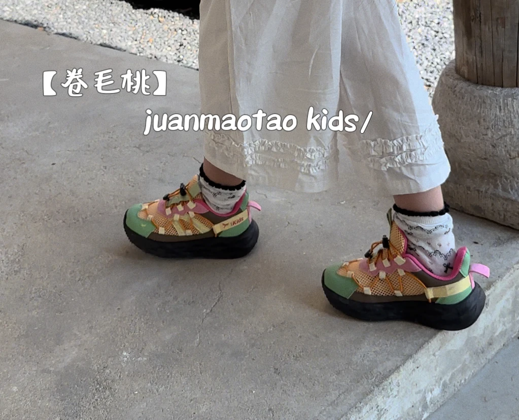 卷毛桃2025夏男女童单网户外跑鞋运动鞋儿童