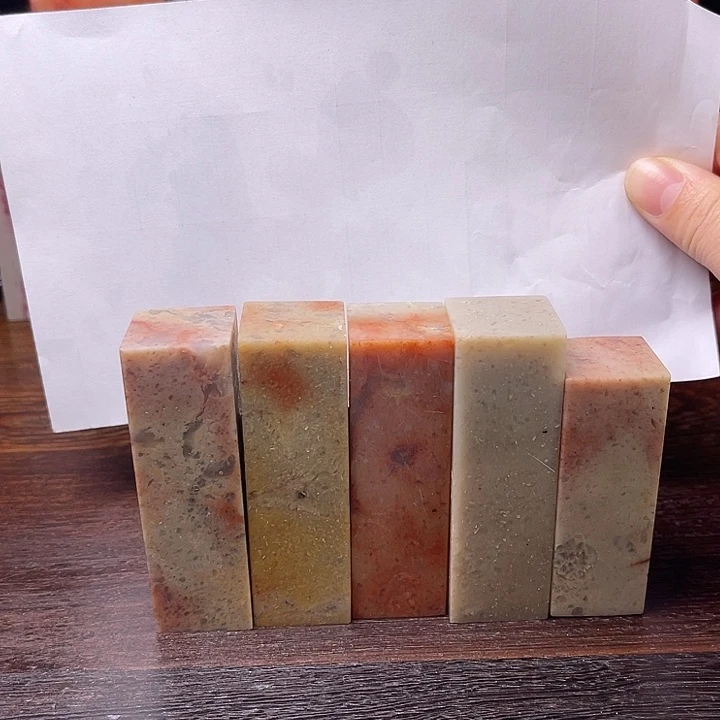 老挝石所见即所得