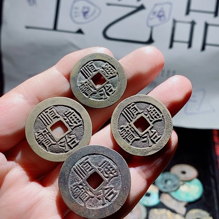 小陈小陈 手机挂件工艺品  284