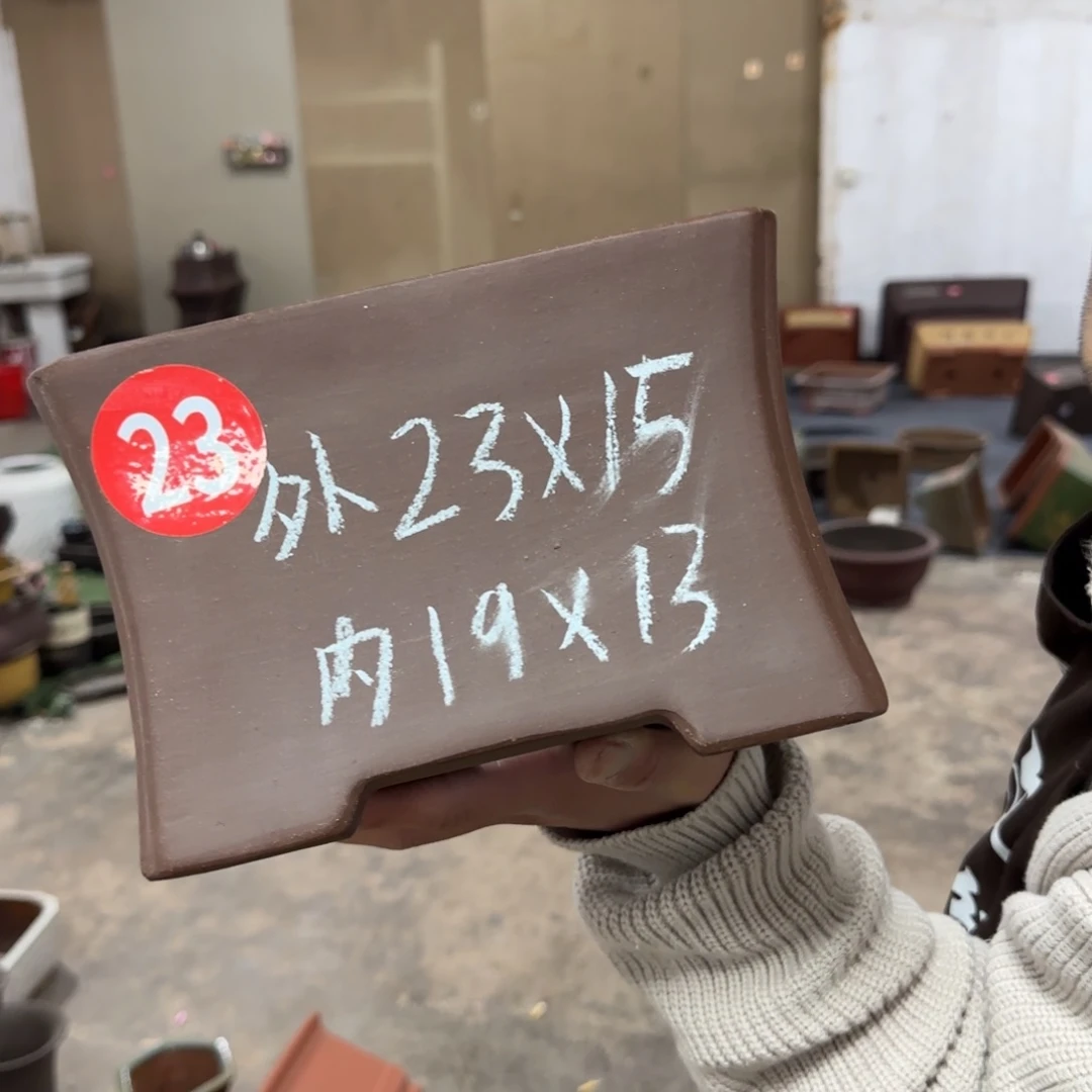 紫砂花盆呜呜呜呜