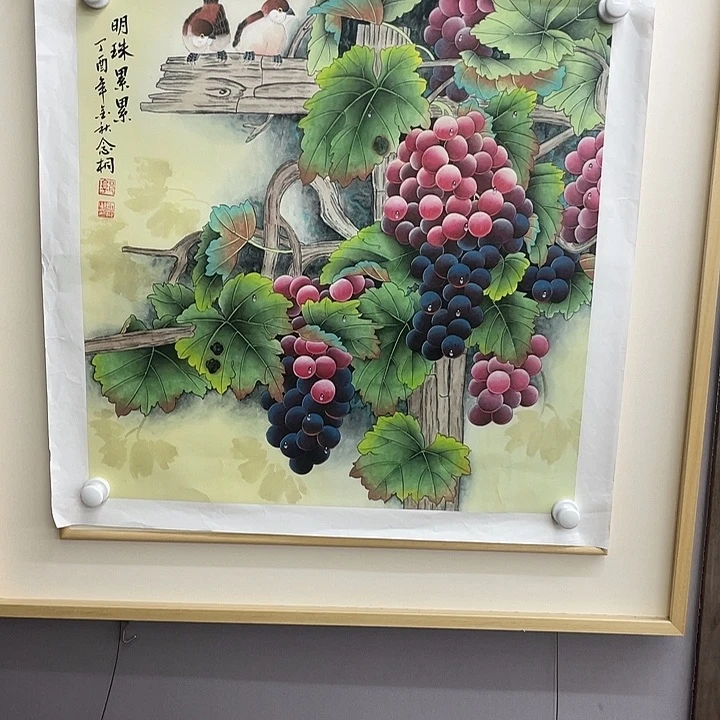 国画纯手绘国画山水画闪购链接