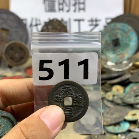奎***爷铜现代文创工艺品