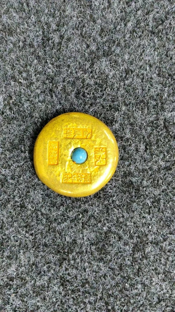 镶嵌宝宝古玩工艺收藏品G790