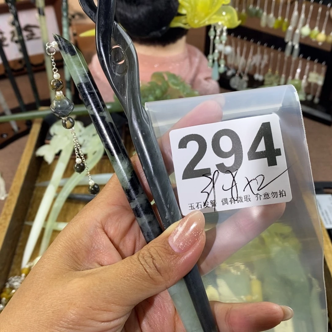 蛇纹石玉发饰未镶嵌L****儿