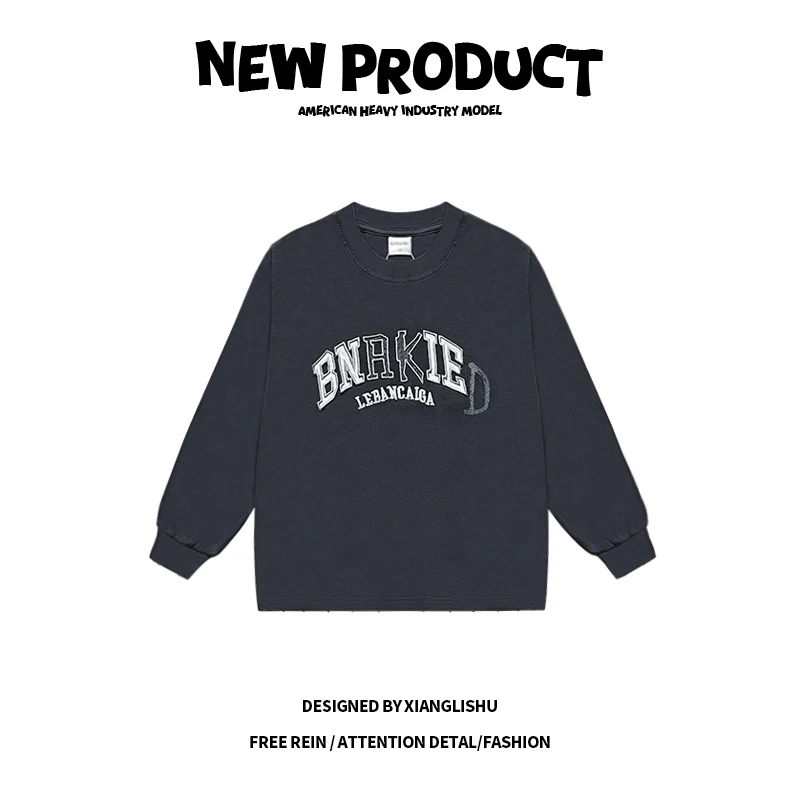 男童长袖t恤春秋2025新款儿童装韩版宽松休闲上衣大童秋装打底衫