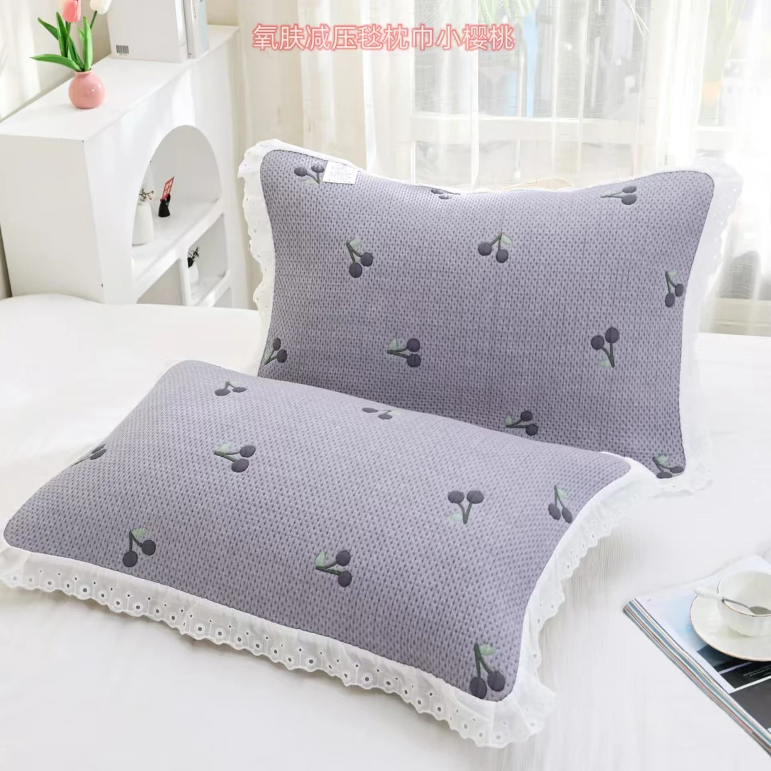 【小樱桃】氧肤减压毯枕巾