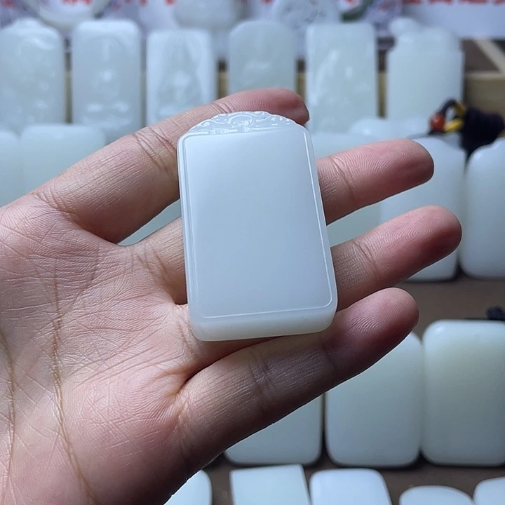 z***u平安牌1111111111111