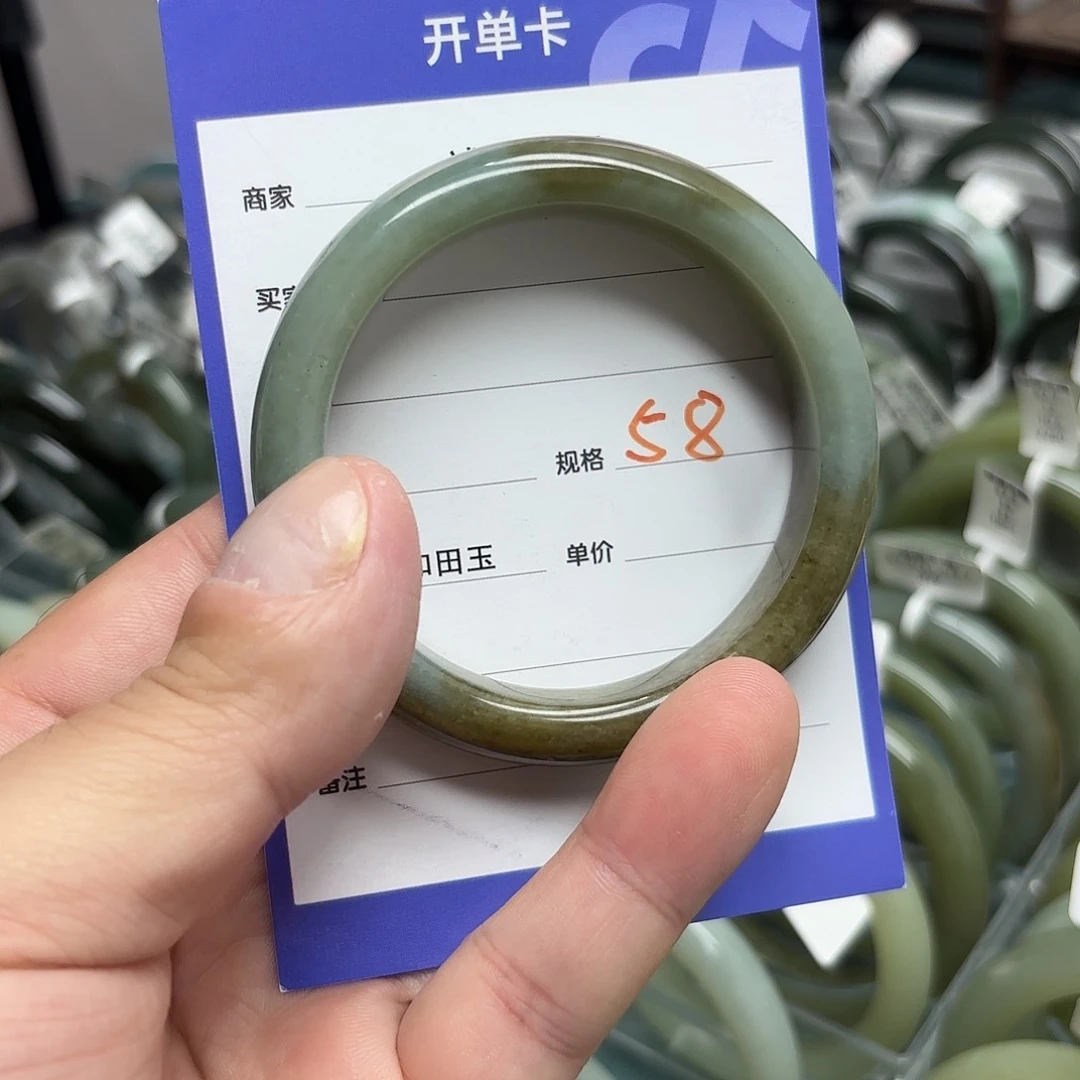 未镶嵌手镯和田玉（糖玉）
