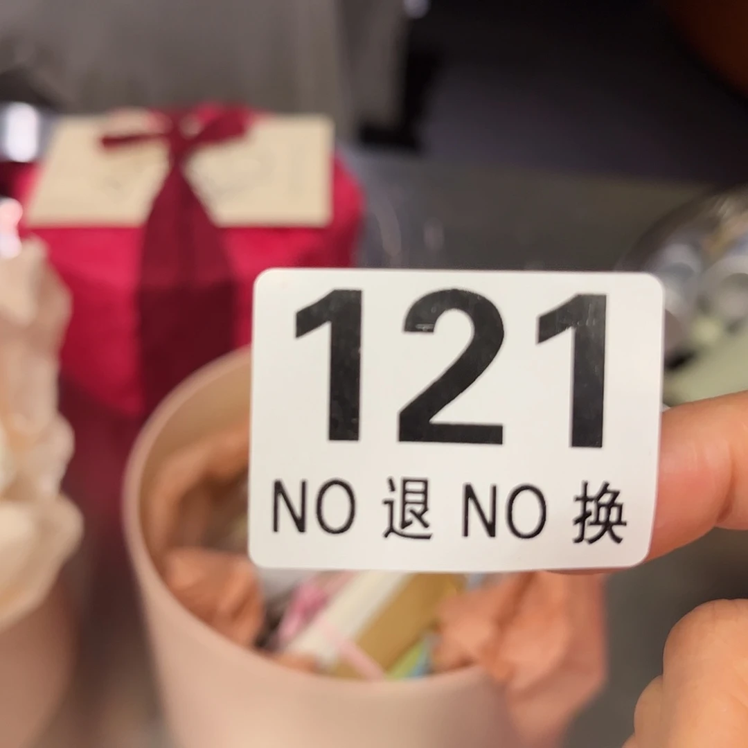 w***婷瓷片121好好好好好好看