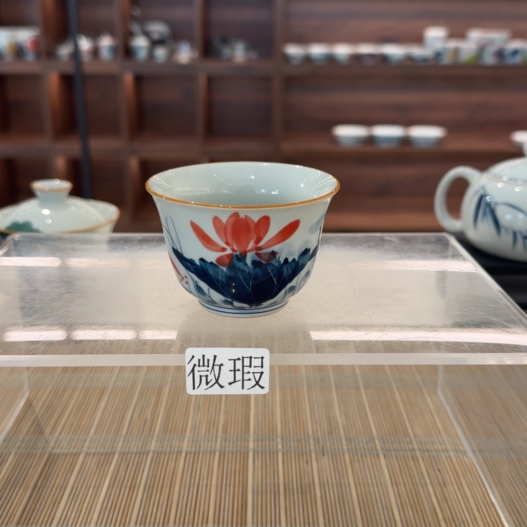 釉下手绘茶具微瑕
