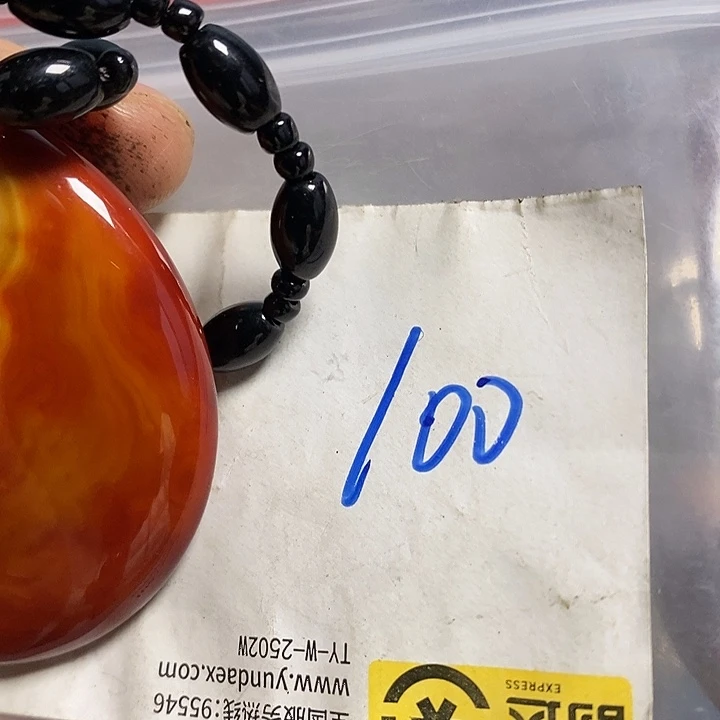 荘***0吊坠龙脊菩提喜乐购专项链接