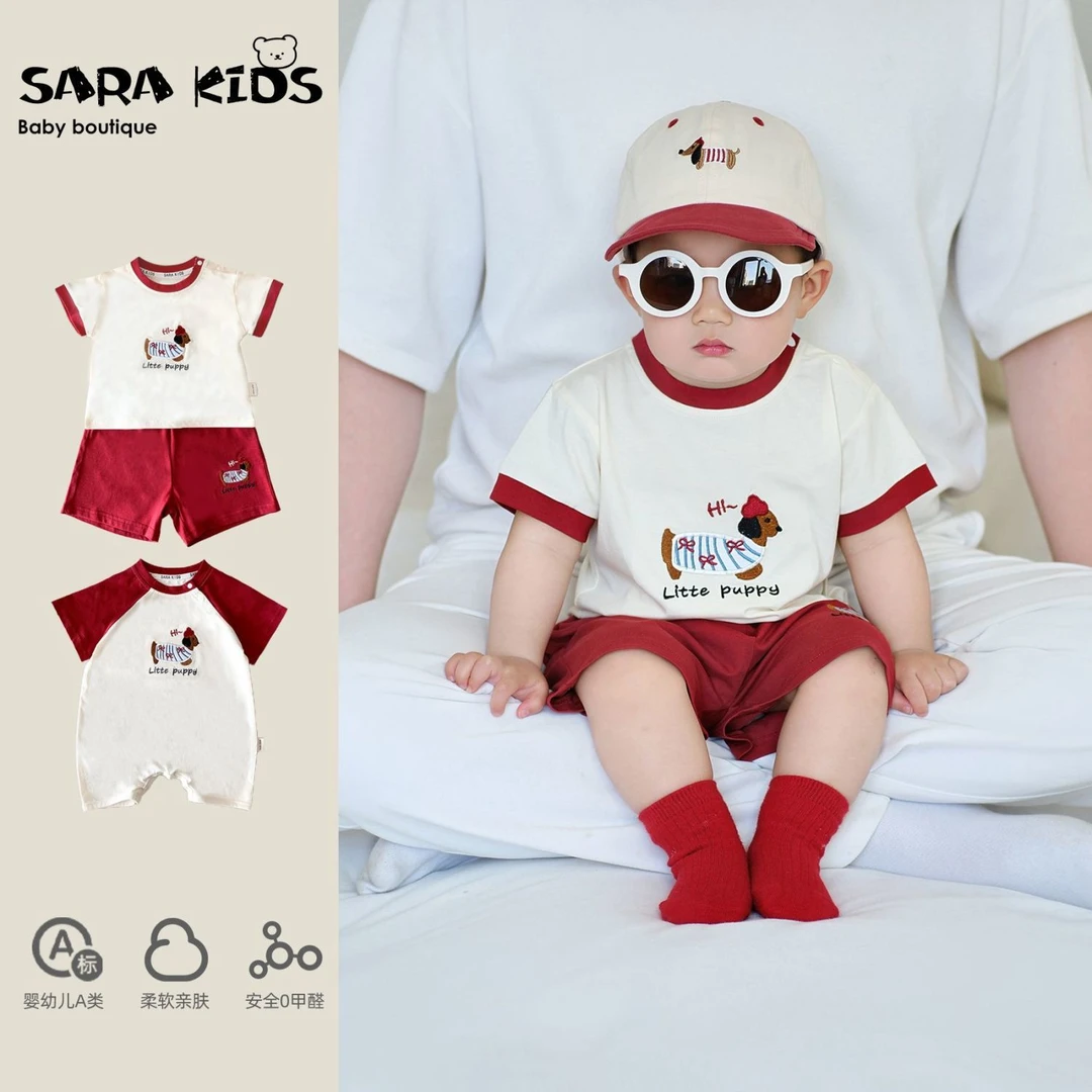 婴幼儿夏天小套装超萌可爱宝宝衣服夏季儿童上衣短裤外出服sk5231