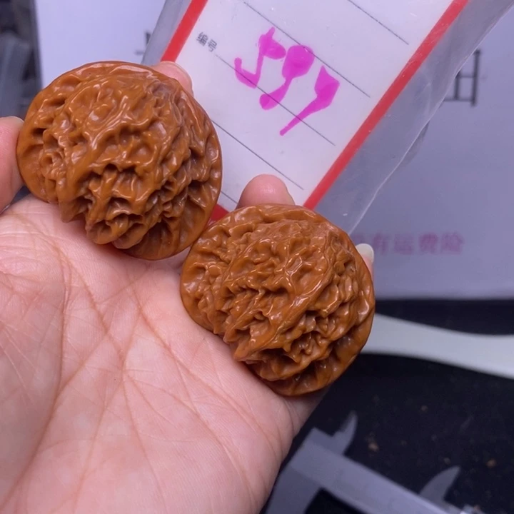 把件文玩核桃697，42宫灯