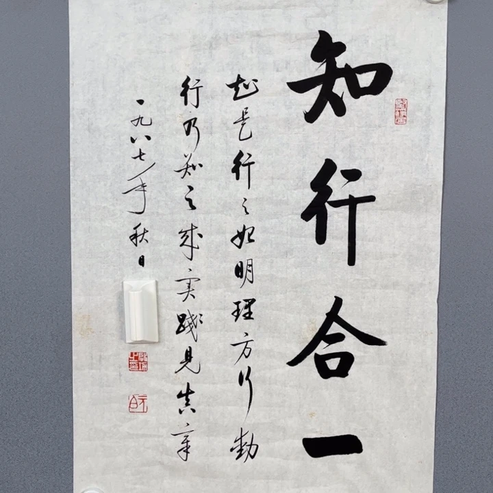 年画作品专拍链接