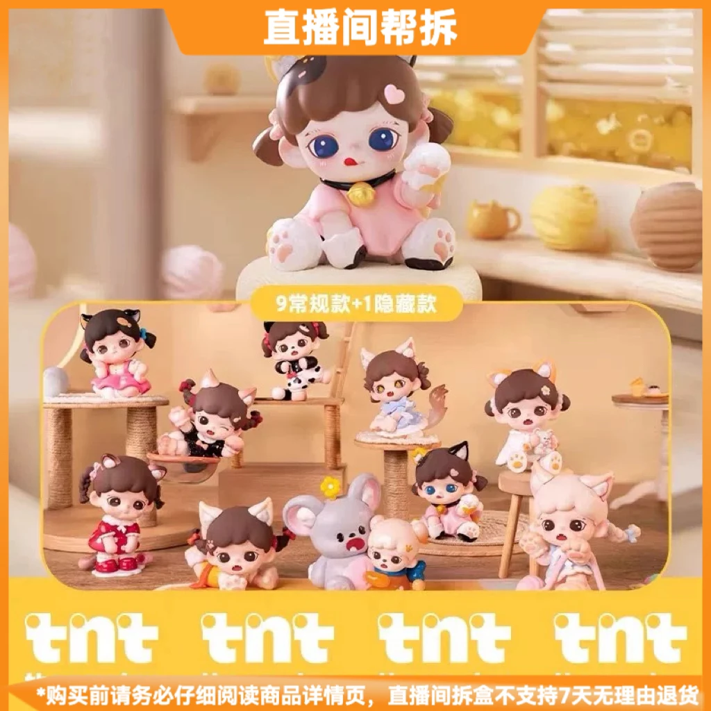 【拆盒】Zoraa喵呜猫颜社mini系列盲盒潮玩盲盒摆件手办